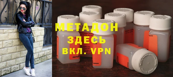 спиды Богданович