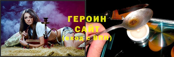 спиды Богданович