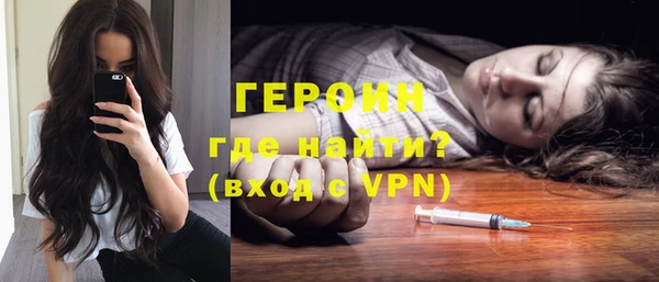 спиды Богданович