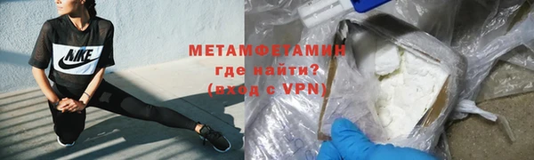 mix Богородицк