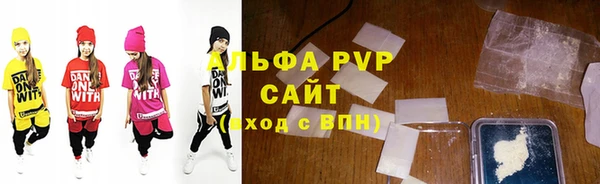 mix Богородицк