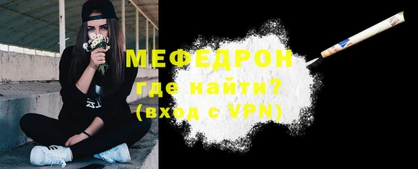 mix Богородицк