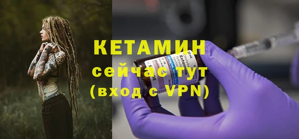 спиды Богданович