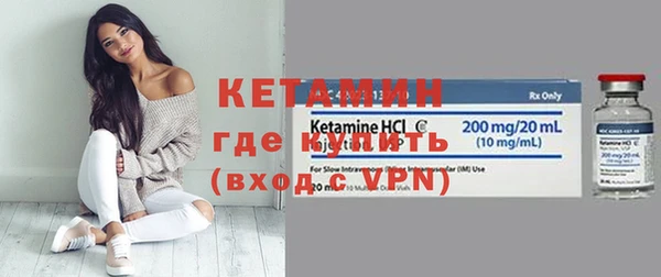 спиды Богданович