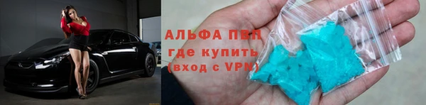 mix Богородицк