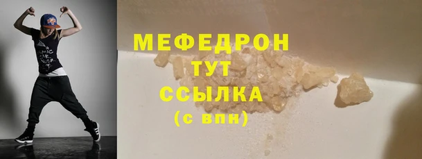спиды Богданович