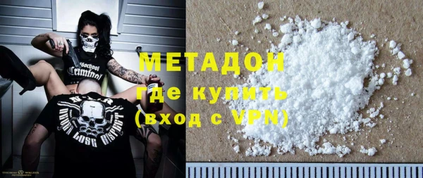 mix Богородицк