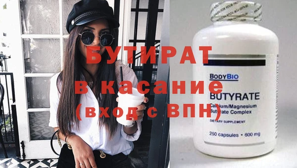 mix Богородицк