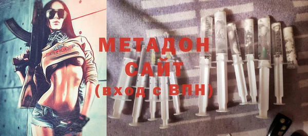 mix Богородицк