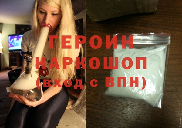 спиды Богданович