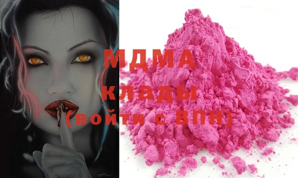 mix Богородицк