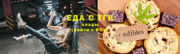 спиды Богданович
