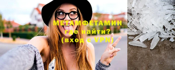 mix Богородицк