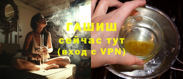 спиды Богданович