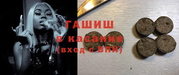 mix Богородицк